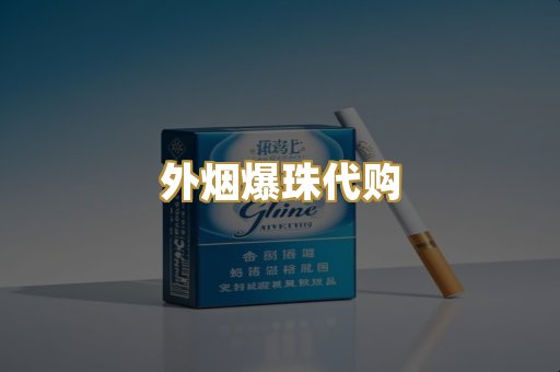 越南代工系列